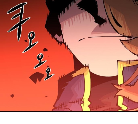 Player Ch.14 p83