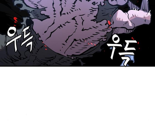 Player Ch.14 p9