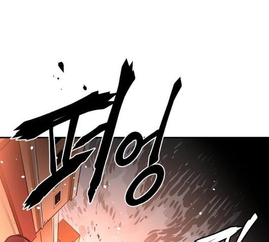 Player Ch.15 p1