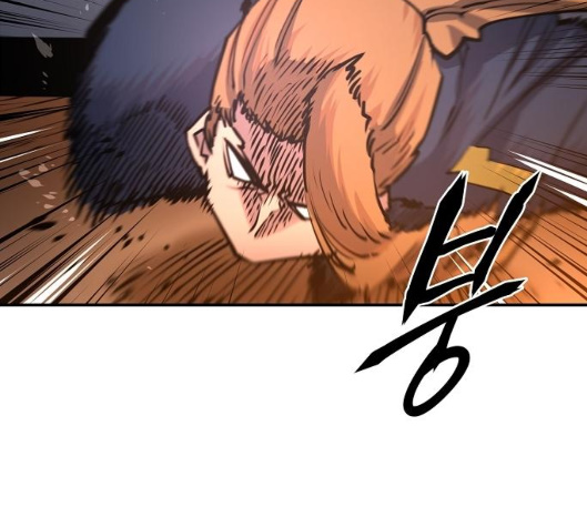 Player Ch.15 p104