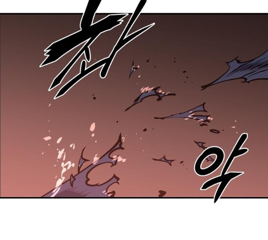 Player Ch.15 p111