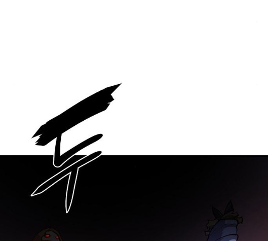 Player Ch.15 p112