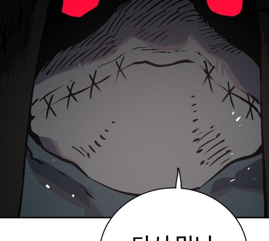 Player Ch.15 p132