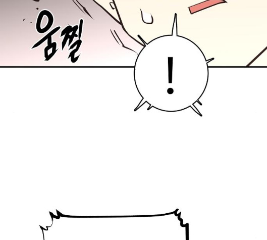 Player Ch.15 p145