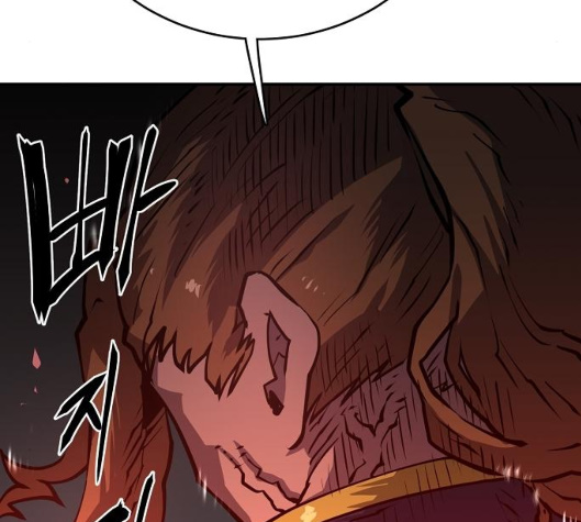 Player Ch.15 p15