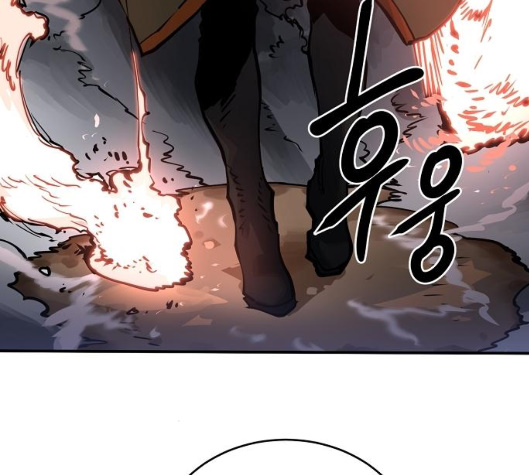 Player Ch.15 p44