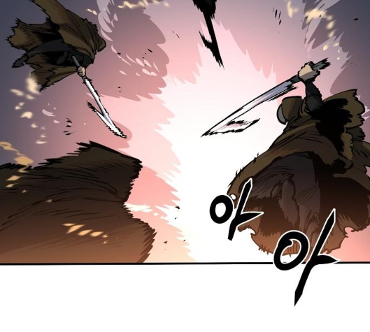 Player Ch.15 p47