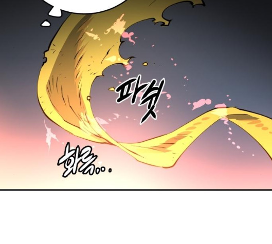 Player Ch.15 p60