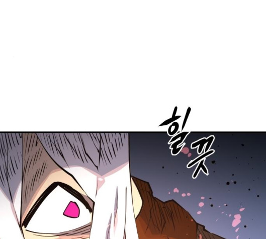 Player Ch.15 p61