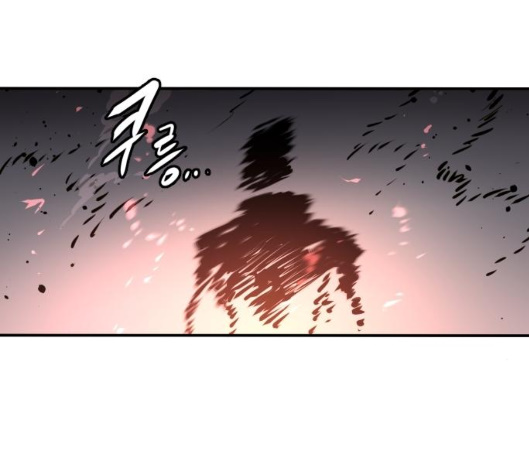 Player Ch.15 p67