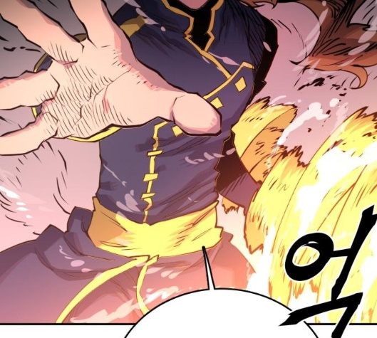 Player Ch.15 p71