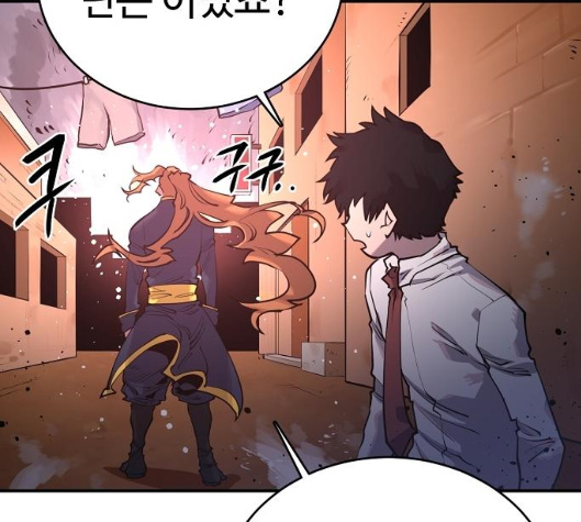 Player Ch.15 p8