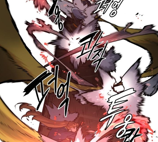 Player Ch.15 p85
