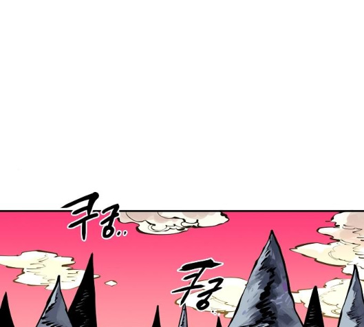 Player Ch.16 p1