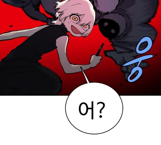 Player Ch.16 p103
