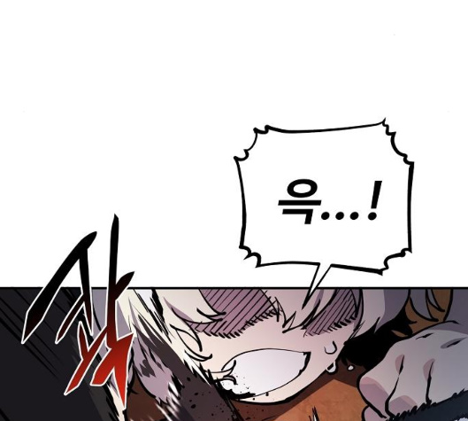Player Ch.16 p110