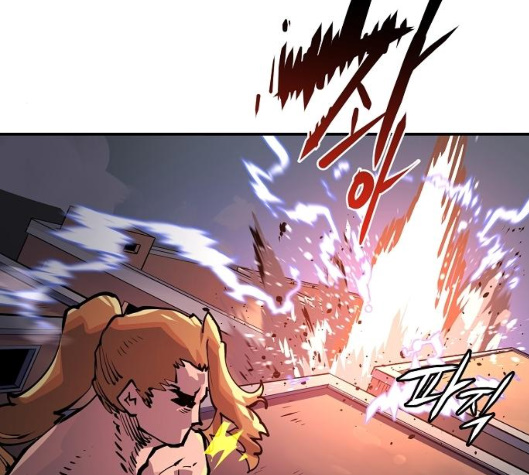 Player Ch.16 p121
