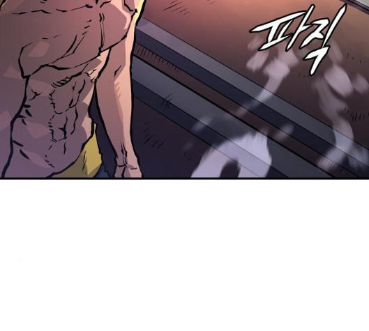 Player Ch.16 p122