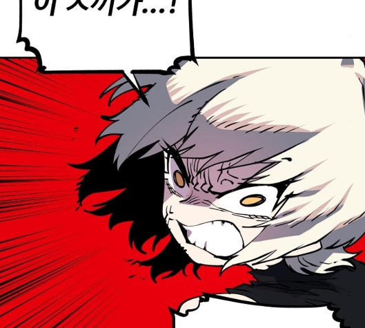 Player Ch.16 p52