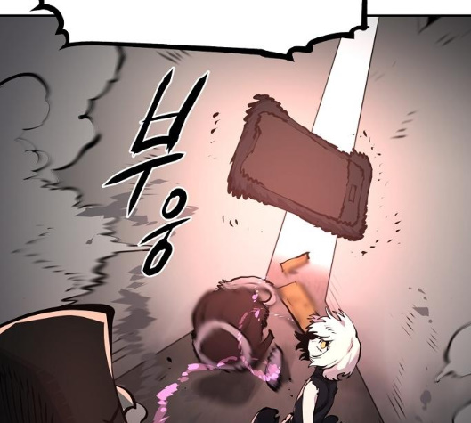 Player Ch.16 p90