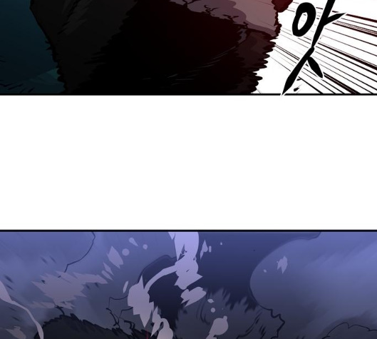 Player Ch.16 p95