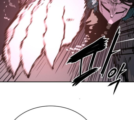 Player Ch.17 p101