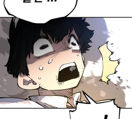 Player Ch.17 p113