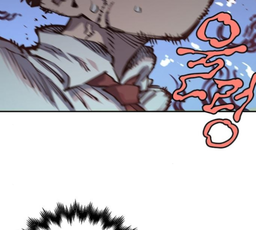 Player Ch.17 p122