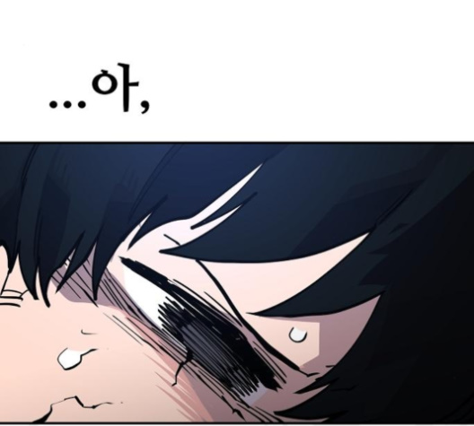Player Ch.17 p136