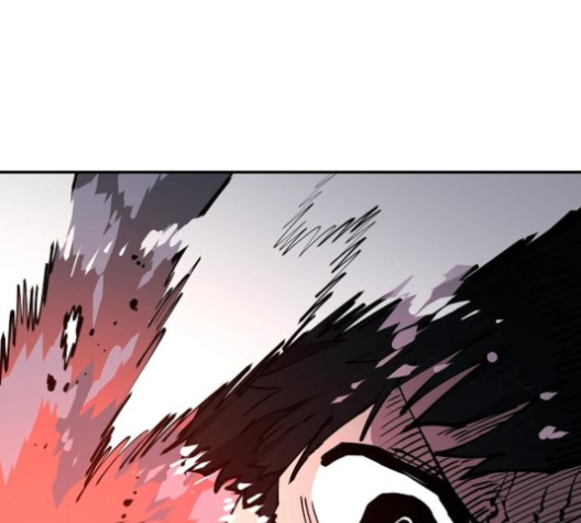 Player Ch.17 p17