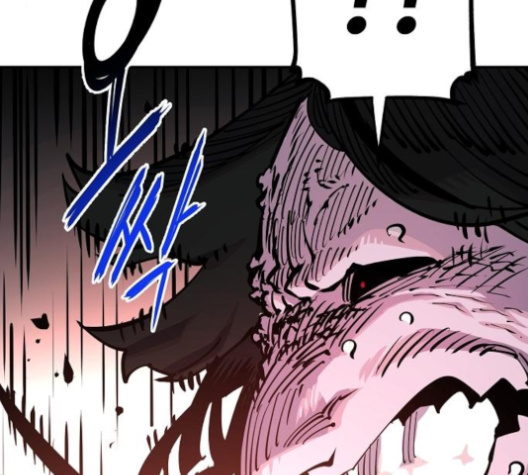 Player Ch.17 p170