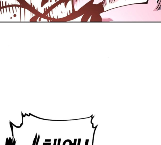 Player Ch.17 p171