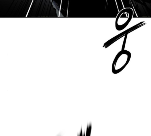 Player Ch.17 p173