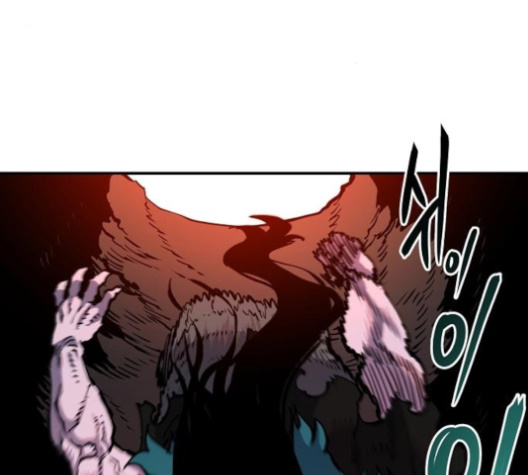 Player Ch.17 p183