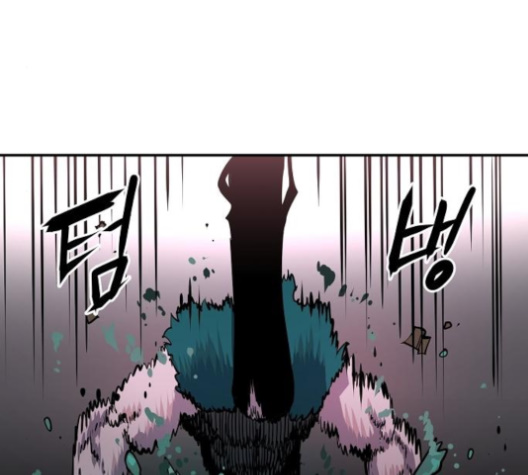 Player Ch.17 p185