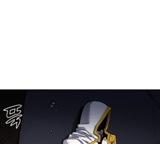 Player Ch.17 p193