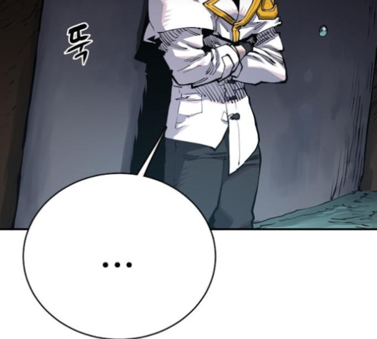 Player Ch.17 p194