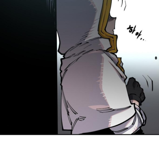 Player Ch.17 p196