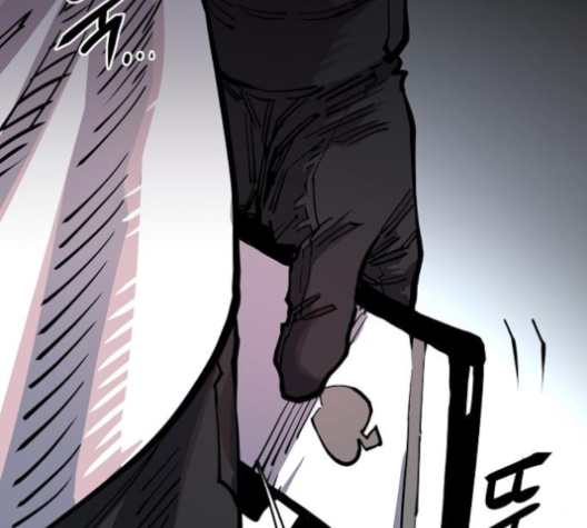 Player Ch.17 p198