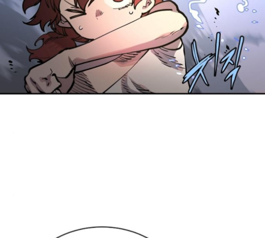 Player Ch.17 p2