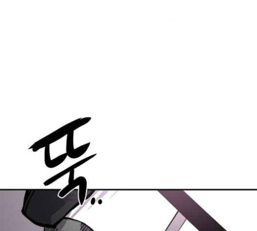Player Ch.17 p200