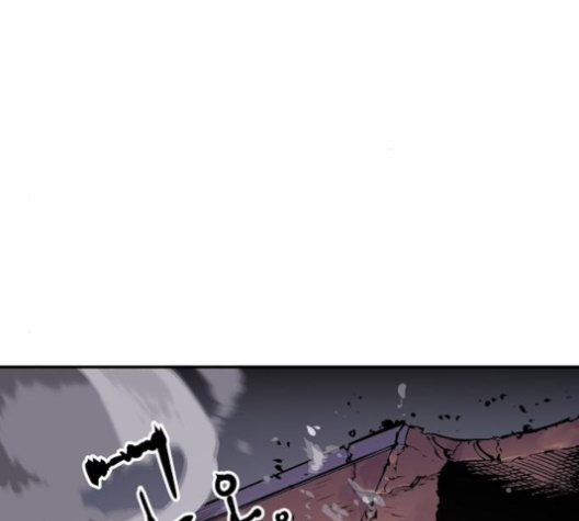 Player Ch.17 p52