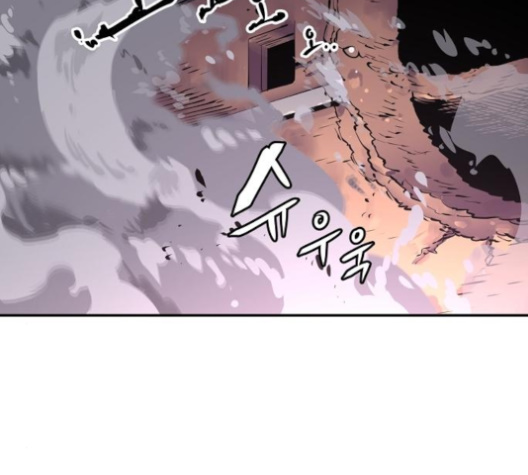 Player Ch.17 p53