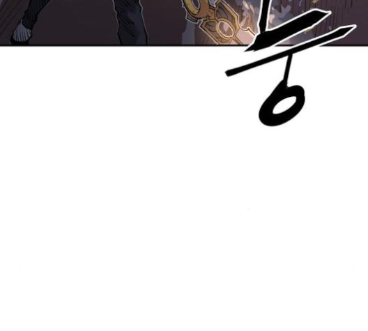 Player Ch.17 p56