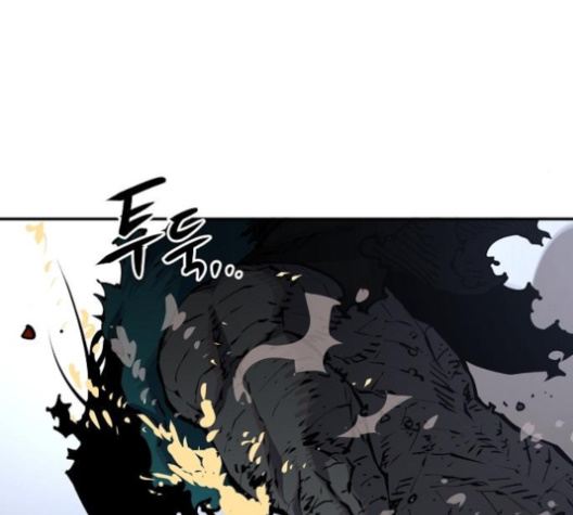Player Ch.17 p57
