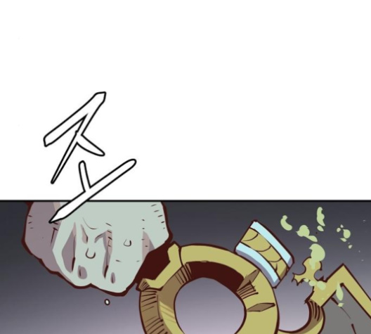 Player Ch.17 p64