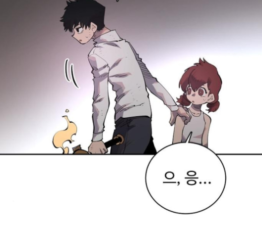Player Ch.17 p75