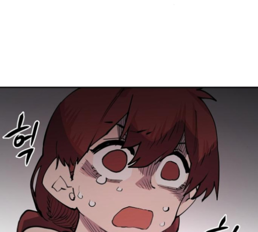 Player Ch.17 p94