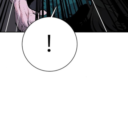 Player Ch.17 p99