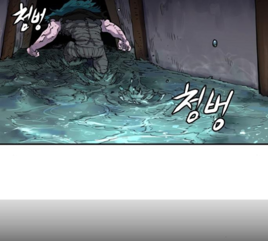 Player Ch.18 p10